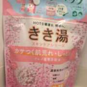 ヒメ日記 2025/02/25 21:20 投稿 ちおり ごほうびSPA五反田店