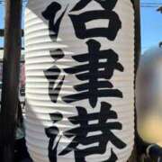 ヒメ日記 2025/03/02 05:24 投稿 ちおり ごほうびSPA五反田店