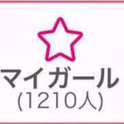ヒメ日記 2025/03/29 20:50 投稿 ちおり ごほうびSPA五反田店