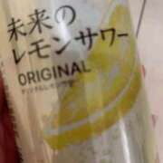 ヒメ日記 2025/04/12 19:54 投稿 ちおり ごほうびSPA五反田店