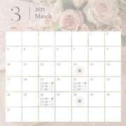 ヒメ日記 2025/02/26 15:18 投稿 れお ローテンブルク