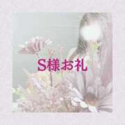 ヒメ日記 2025/03/25 17:40 投稿 れお ローテンブルク