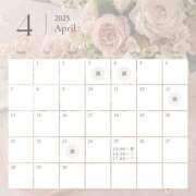 ヒメ日記 2025/04/02 21:16 投稿 れお ローテンブルク