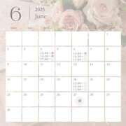 ヒメ日記 2025/05/30 22:31 投稿 れお ローテンブルク