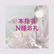 ヒメ日記 2025/07/15 17:54 投稿 れお ローテンブルク