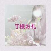 ヒメ日記 2025/07/15 18:44 投稿 れお ローテンブルク