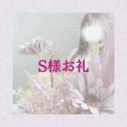 ヒメ日記 2025/07/18 17:24 投稿 れお ローテンブルク