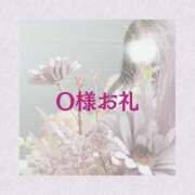 ヒメ日記 2025/07/31 14:12 投稿 れお ローテンブルク