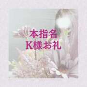 ヒメ日記 2025/10/31 19:18 投稿 れお ローテンブルク