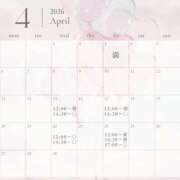 ヒメ日記 2026/03/30 09:36 投稿 れお ローテンブルク