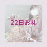 れお 22日お礼＊° ローテンブルク