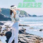 ヒメ日記 2025/08/15 00:02 投稿 芽吹エマ ローテンブルク