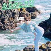 ヒメ日記 2025/09/01 16:30 投稿 芽吹エマ ローテンブルク