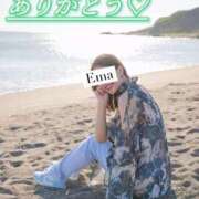 ヒメ日記 2025/09/09 00:45 投稿 芽吹エマ ローテンブルク