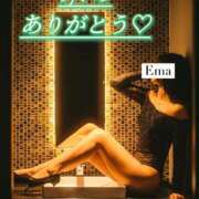 ヒメ日記 2025/09/10 06:00 投稿 芽吹エマ ローテンブルク