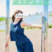 ヒメ日記 2025/09/16 21:15 投稿 芽吹エマ ローテンブルク