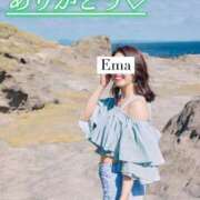 ヒメ日記 2025/09/17 12:01 投稿 芽吹エマ ローテンブルク