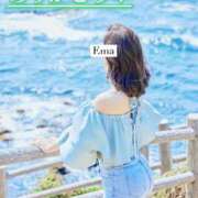 ヒメ日記 2025/09/27 12:01 投稿 芽吹エマ ローテンブルク