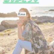 ヒメ日記 2025/09/30 22:45 投稿 芽吹エマ ローテンブルク