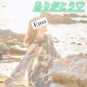 ヒメ日記 2025/11/02 12:01 投稿 芽吹エマ ローテンブルク