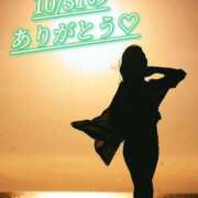 ヒメ日記 2025/11/04 23:00 投稿 芽吹エマ ローテンブルク