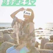 ヒメ日記 2025/11/09 09:15 投稿 芽吹エマ ローテンブルク