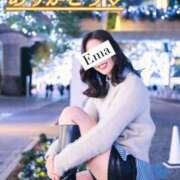 ヒメ日記 2025/12/06 12:30 投稿 芽吹エマ ローテンブルク