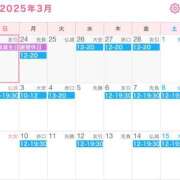 ヒメ日記 2025/02/24 22:37 投稿 みか ローテンブルク