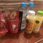 ヒメ日記 2025/04/07 23:01 投稿 みか ローテンブルク