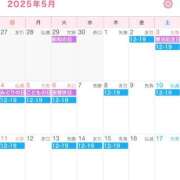 ヒメ日記 2025/04/22 16:05 投稿 みか ローテンブルク