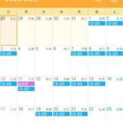 ヒメ日記 2025/07/27 16:03 投稿 みか ローテンブルク