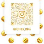 ヒメ日記 2025/09/21 22:42 投稿 みか ローテンブルク