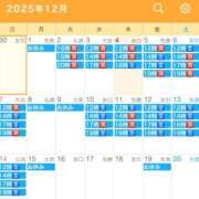 ヒメ日記 2025/12/04 22:44 投稿 みか ローテンブルク