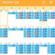 ヒメ日記 2025/12/06 00:01 投稿 みか ローテンブルク