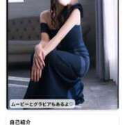 ヒメ日記 2026/02/14 12:33 投稿 みか ローテンブルク