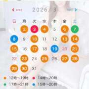 ヒメ日記 2026/03/02 23:44 投稿 みか ローテンブルク