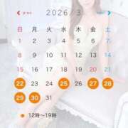 ヒメ日記 2026/03/22 00:45 投稿 みか ローテンブルク