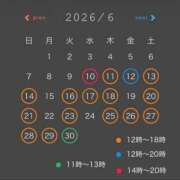 ヒメ日記 2026/06/09 23:59 投稿 みか ローテンブルク