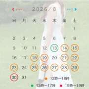 ヒメ日記 2026/08/12 18:15 投稿 みか ローテンブルク