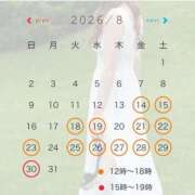 みか 8月後半🗓️   ローテンブルク