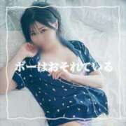 ヒメ日記 2025/05/12 09:47 投稿 七瀬いろは ローテンブルク