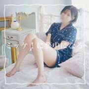 ヒメ日記 2025/05/19 10:33 投稿 七瀬いろは ローテンブルク