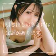 ヒメ日記 2025/07/12 11:04 投稿 七瀬いろは ローテンブルク