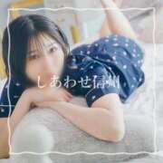 ヒメ日記 2025/07/14 09:05 投稿 七瀬いろは ローテンブルク