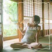 ヒメ日記 2025/07/26 10:02 投稿 七瀬いろは ローテンブルク