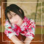 ヒメ日記 2025/08/02 10:36 投稿 七瀬いろは ローテンブルク