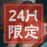 ヒメ日記 2025/10/20 07:44 投稿 七瀬いろは ローテンブルク