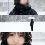 ヒメ日記 2025/11/01 15:02 投稿 七瀬いろは ローテンブルク