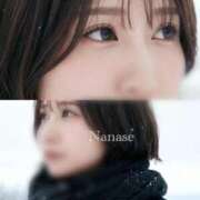 ヒメ日記 2025/11/06 09:01 投稿 七瀬いろは ローテンブルク