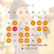 ヒメ日記 2025/12/26 09:33 投稿 七瀬いろは ローテンブルク